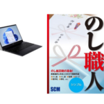 2set_simple
